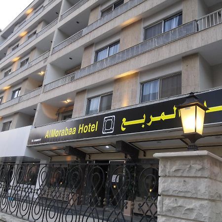 فندق المربع Hotel Riad Exterior foto