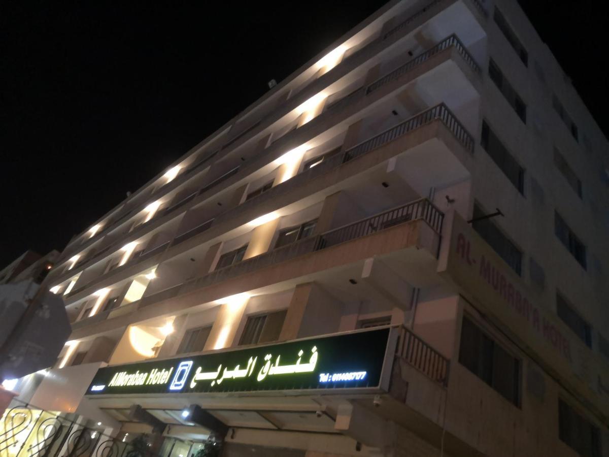 فندق المربع Hotel Riad Exterior foto